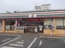 セブンイレブン　牛久南店まで300m Ｉｌｌｕｓｉｏｎ