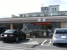 ｾﾌﾞﾝｲﾚﾌﾞﾝ 牛久南店(コンビニ)まで304m Ｉｌｌｕｓｉｏｎ