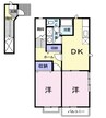 アミスター 2DKの間取り
