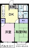 エルディムセブン 2DKの間取り