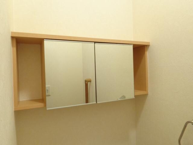 トイレ収納 メゾンアイリス