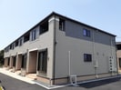 オフショアIIの外観