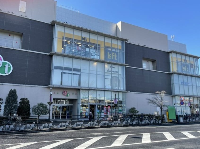つくばクレオスクエアまで1400m クレアール春日Ｂ