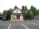 COFFEEHOUSEとむとむまで290m マニフィークI