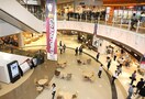 ｲｵﾝﾓｰﾙつくば(ショッピングセンター/アウトレットモール)まで1898m マニフィークI