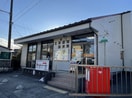 土浦都和郵便局まで1000m カーサベルデＡ