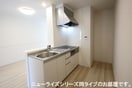  ラ・メゾン土浦II