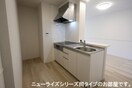  ラ・メゾン土浦II