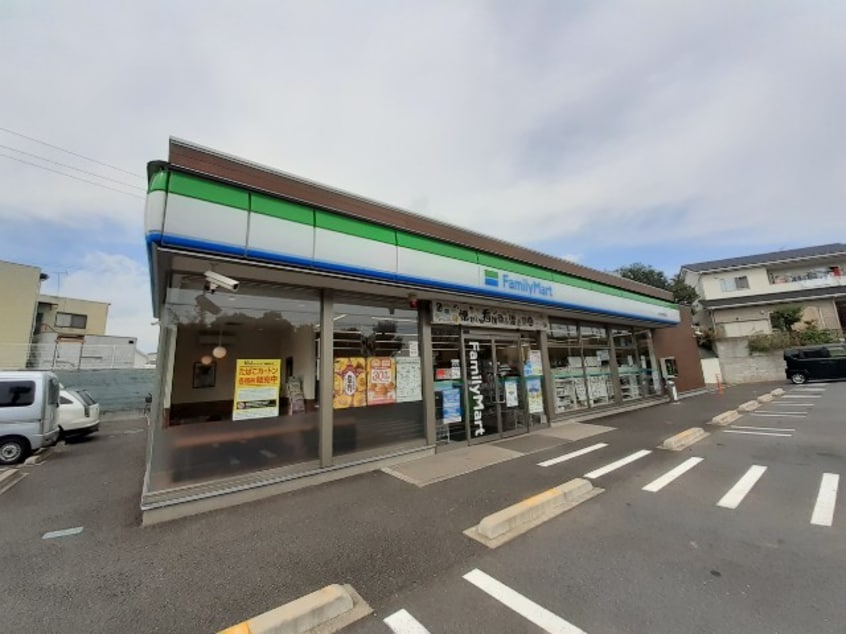 ファミリーマートまで300m エルディムグリーンガーデン