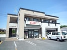 プロムナードの外観