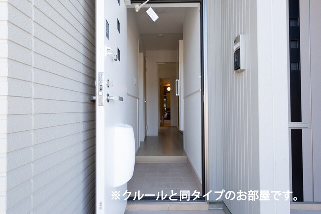  アイランドヒルズ右籾　II