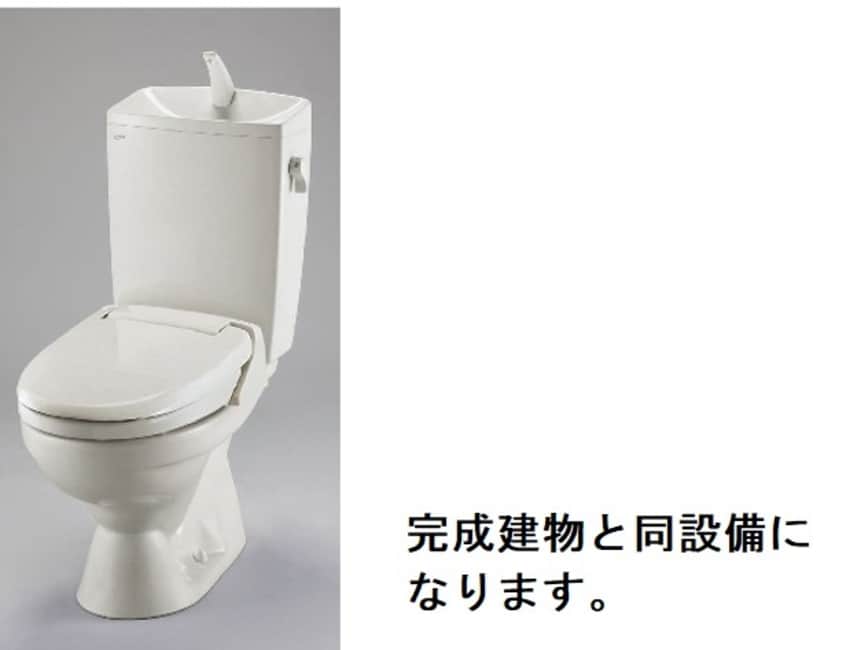  アイランドヒルズ右籾　II