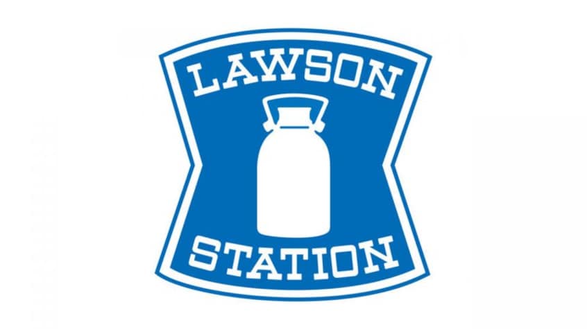 ﾛｰｿﾝ 千代田稲吉店(コンビニ)まで54m メゾン・ド・リヴィエール　III