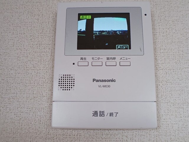  グランセレッソ壱番館