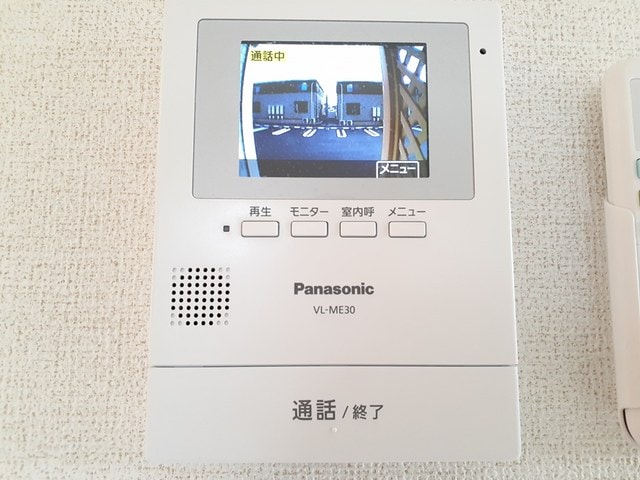  リリア・ヴィレII