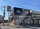 セブンイレブン土浦荒川沖駅前店まで950m コージー　フラットII
