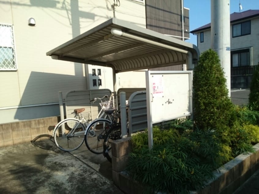  サニーヒルズ　コート