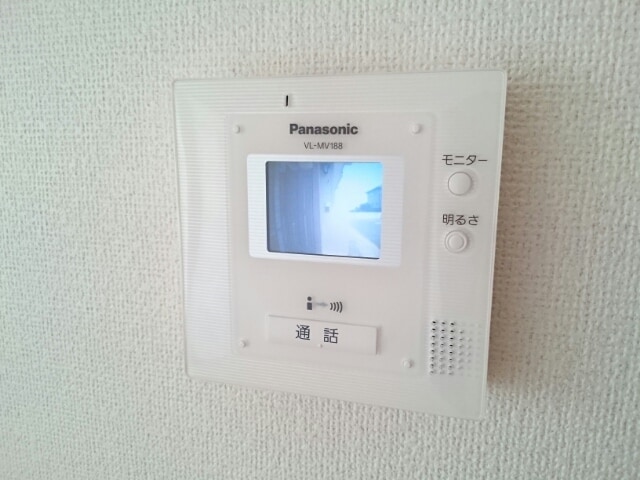  サニーヒルズ　コート