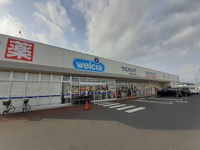 ウエルシア阿見岡崎店まで400m サニーヒルズ　コート