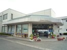 常陽銀行まで1400m チヨ　タウンＣ