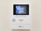  プロスペリータ