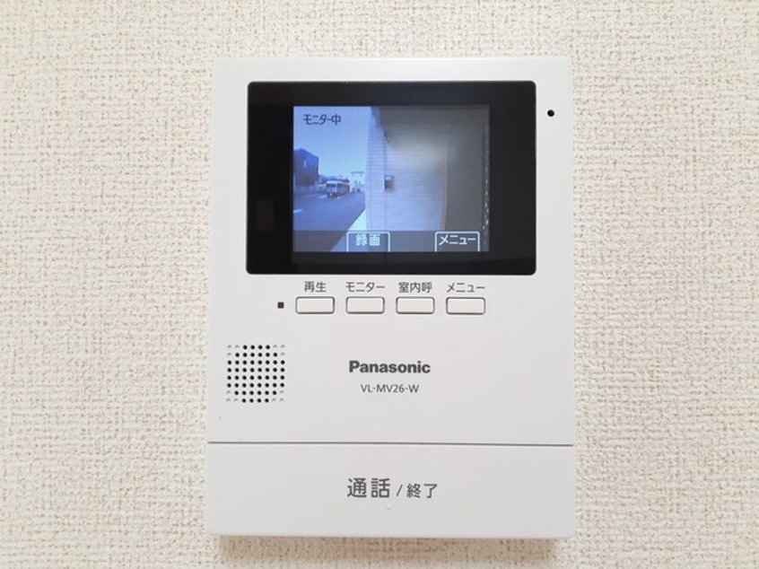 プロスペリータ