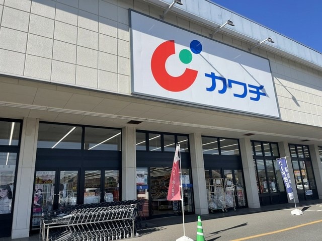 カワチまで1000m カルム