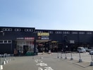 ジョイフル本田まで2200m コリーヌメゾン