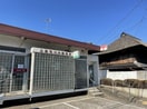 土浦荒川沖郵便局まで160m ベルソレイユ