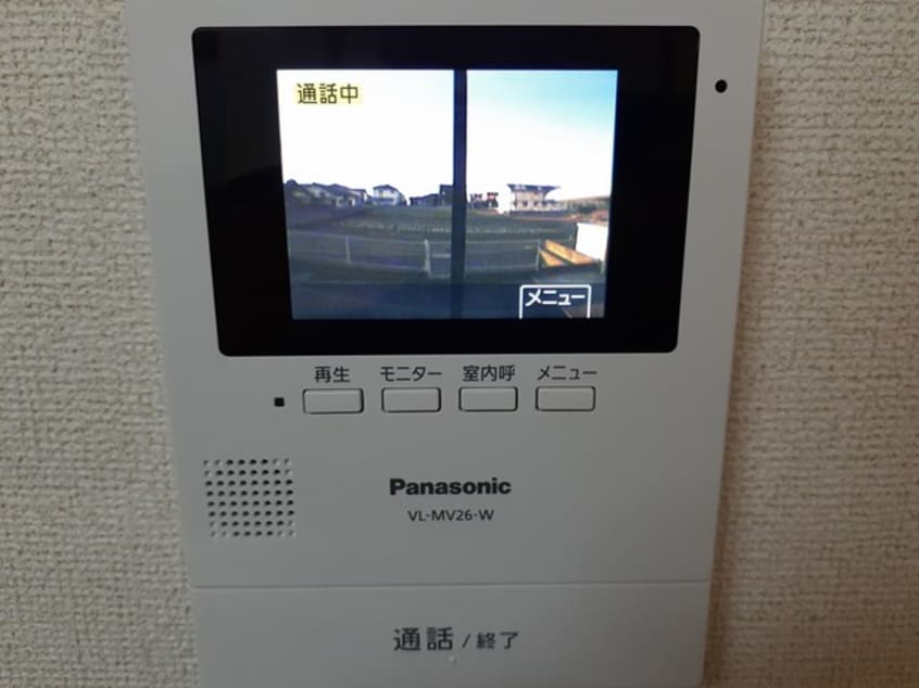  アミスター