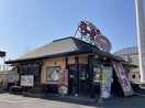 ゆきむら亭阿見店まで1000m アミスター