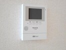  アイステージ