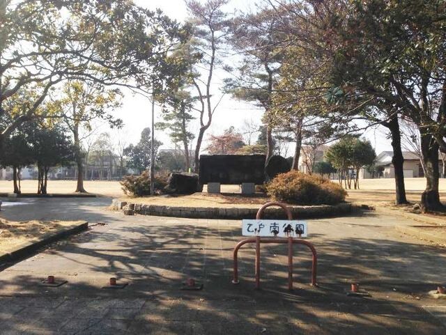 乙戸南公園まで950m アイステージ