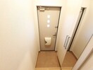  アイランドヒルズ摩利山