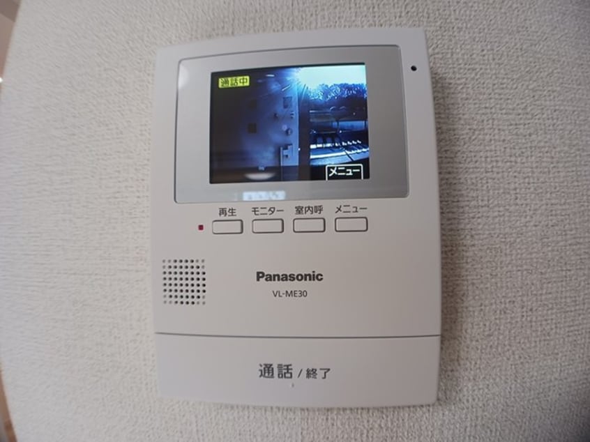  プレミアコート　上高津