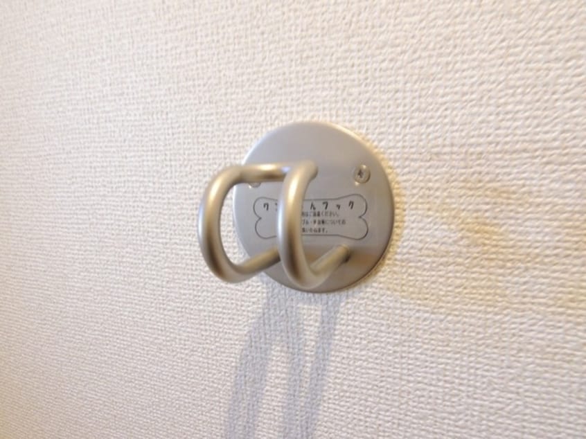  エスポワール