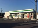 ﾌｧﾐﾘｰﾏｰﾄ 牛久中央二丁目店(コンビニ)まで389m キャッスルタルイ弐番館