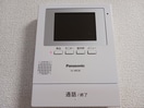  プレミアコート　上高津