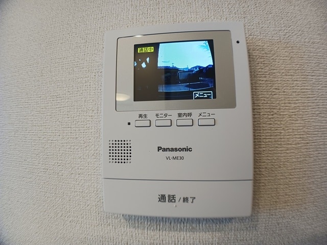  ウエストピーク