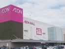 イオン 土浦店まで3350m リーヴ・レガーロ
