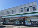 ファミリーマート 土浦小松店まで310m リーヴ・レガーロ