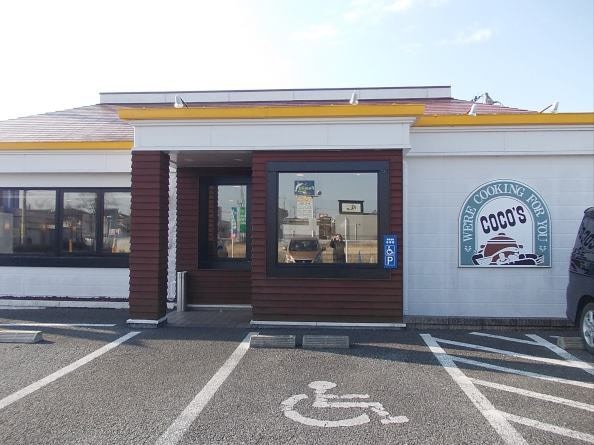 ココス　牛久中央店まで550m キャッスルタルイ弐番館
