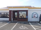 ココス　牛久中央店まで550m キャッスルタルイ弐番館