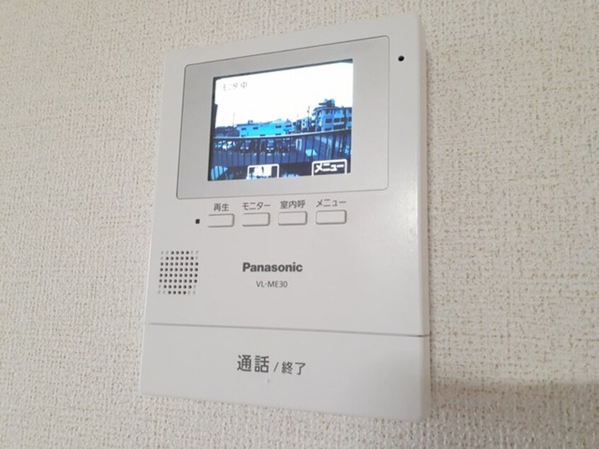  シャルールメゾン