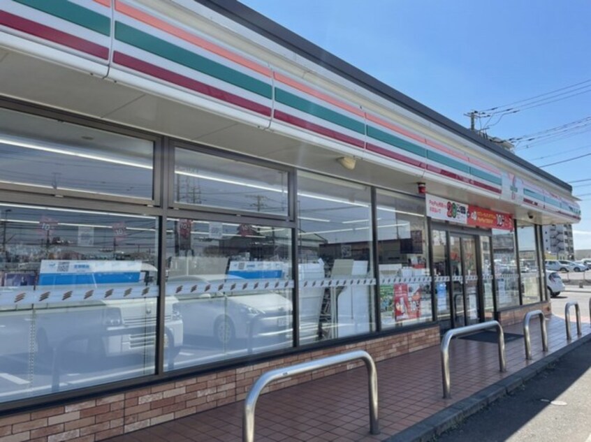 セブンイレブンまで300m シャルールメゾン
