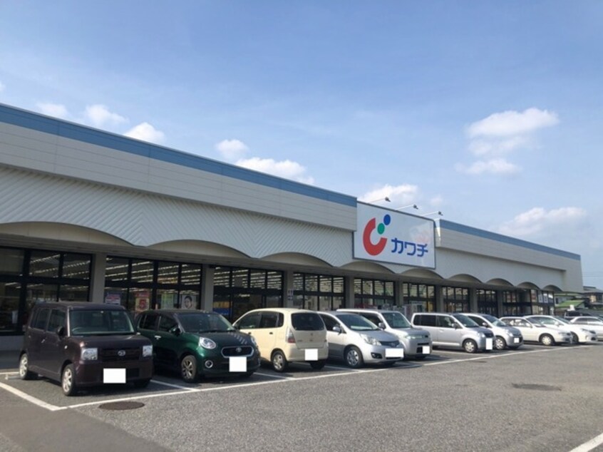 カワチ荒川沖店まで1000m ルヴェ・デュ・ソレイユIIＢ