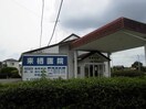 来栖医院まで450m ステラ