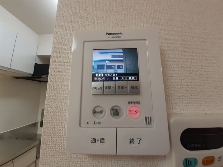  アジュール