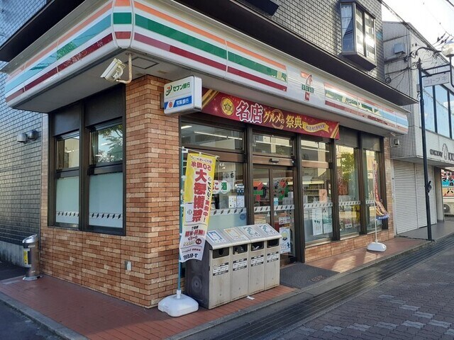 セブンイレブン土浦荒川沖駅前店まで1550m ルミナーレ荒川沖　II