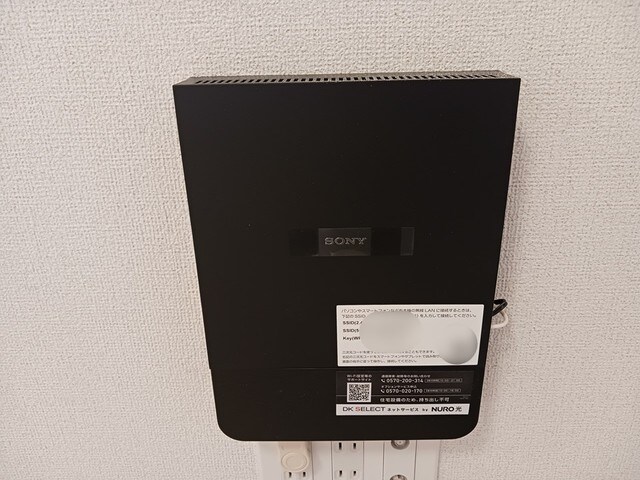  ベル　フルールI